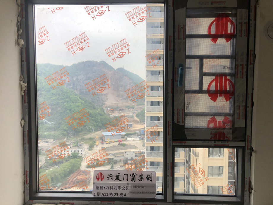 微信图片_20210413155040.jpg